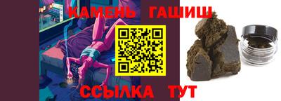 хмурый Азнакаево