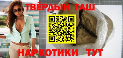 ALPHA-PVP Апрелевка