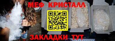 хмурый Азнакаево