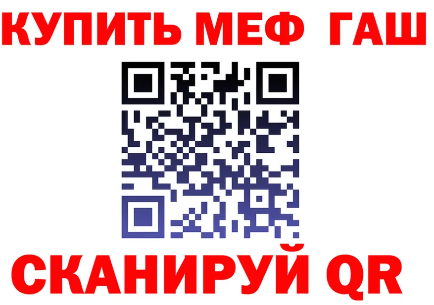 ТГК концентрат зеркало shop OMG Апатиты
