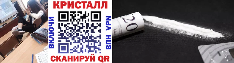 где продают   Апатиты  Метамфетамин витя 